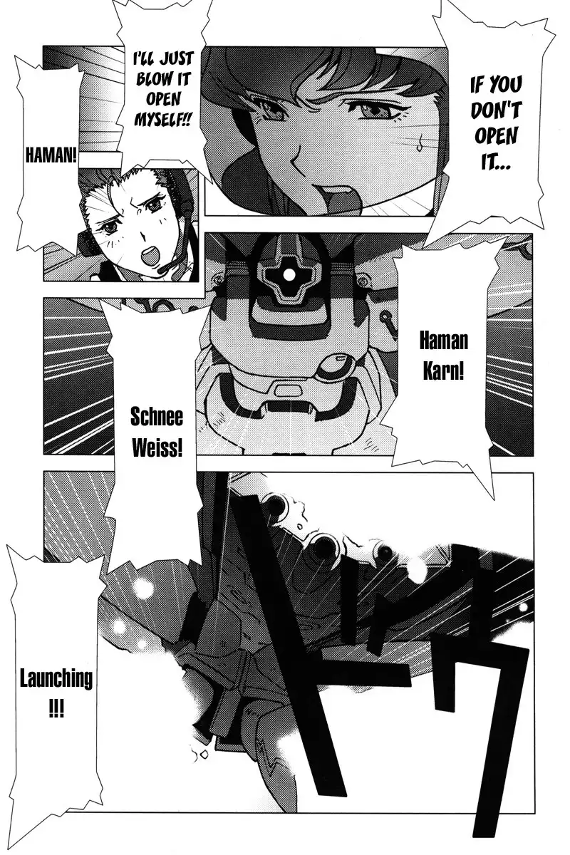 Mobile Suit Gundam Chars Deleted Affair Chapter 2 76